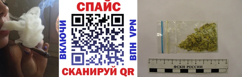 Бутират бутандиол  Купить закладки  Керчь 