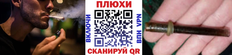 Купить  Керчь  Гашиш 40% ТГК 