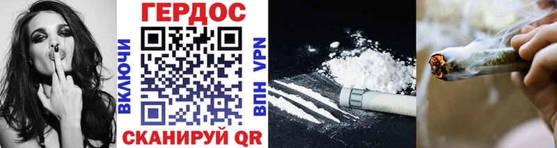 Купить закладки  Керчь  ГЕРОИН белый 