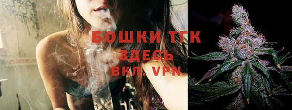 кокаин колумбия Нязепетровск