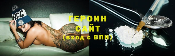 кокаин колумбия Нязепетровск