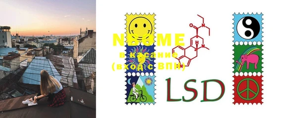 кокаин колумбия Нязепетровск