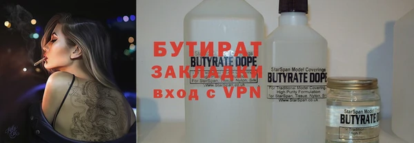 первитин Няндома