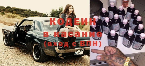 гидра Нягань