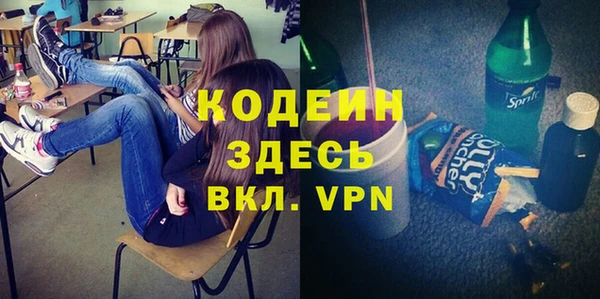 гидра Нягань