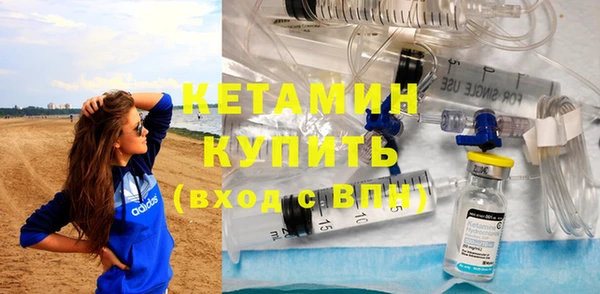 первитин Няндома