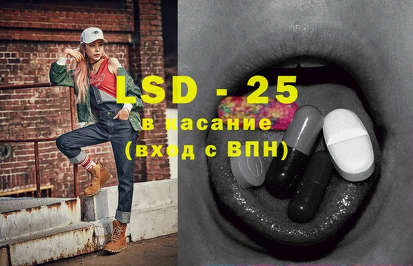 первитин Няндома