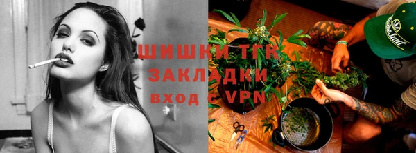 кокаин колумбия Нязепетровск