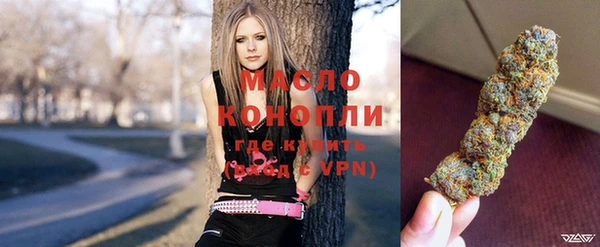 гидра Нягань