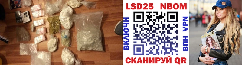 ЛСД экстази ecstasy  Купить где  Керчь 